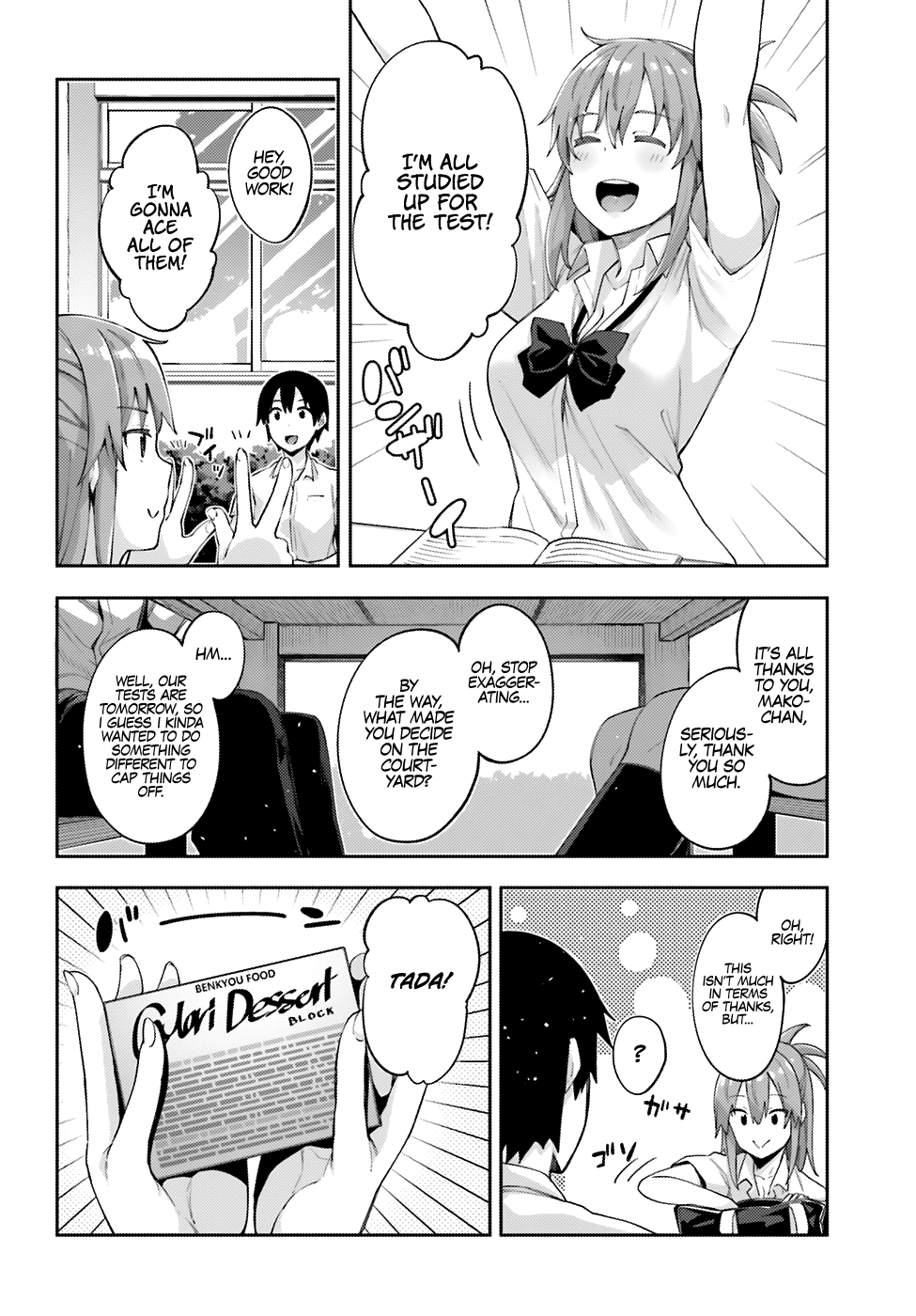 Sakurai-san Wants To Be Noticed Chapter 3 5